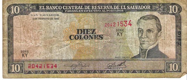 Banco Agricola se convierte en Banco Central de Reserva.