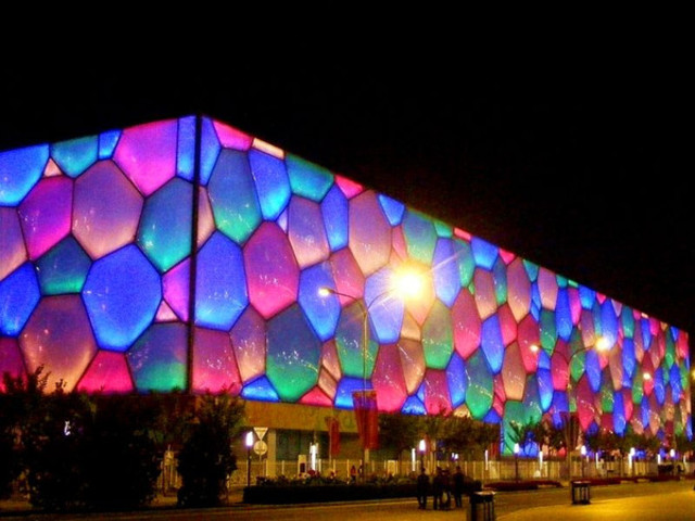 El 2008 Beijing verano juegos olimpicos