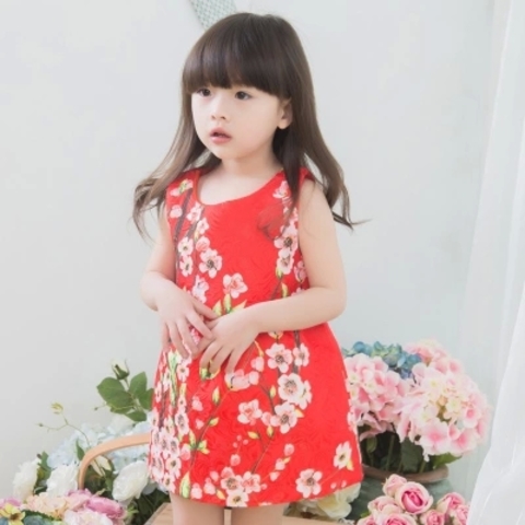 Mi primero dia de escuela