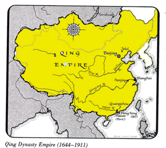 Qing Dynasty in China begins