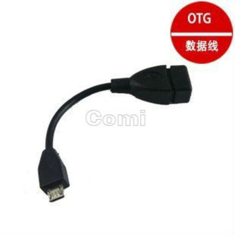 Evoluvolucion 5. (( 1976))