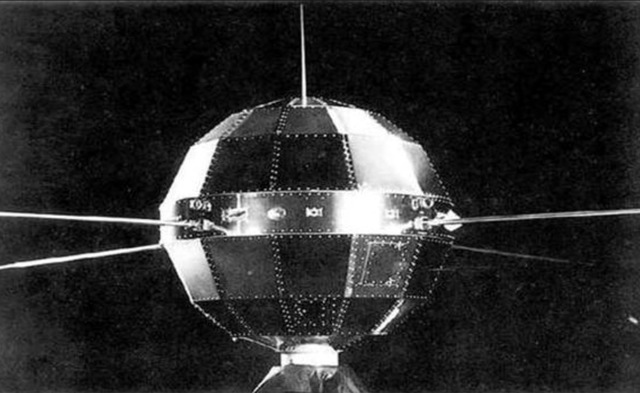 Artificial satellite