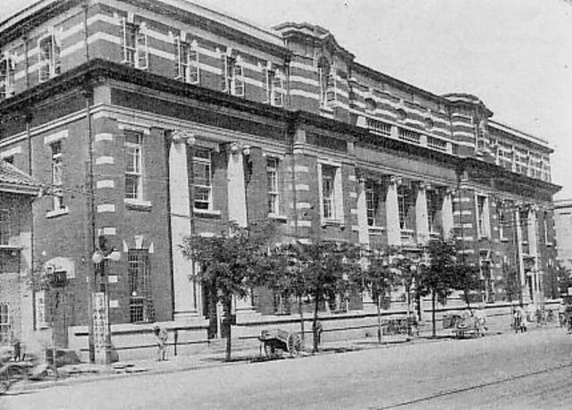 Liquidaciòn de Banco Industrial de El Salvador