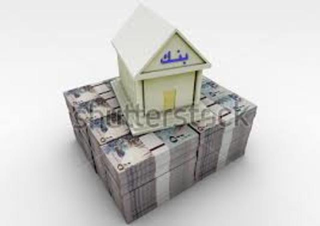 Creacion de ley del banco central