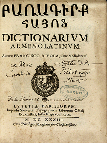 Catalogos colegiados