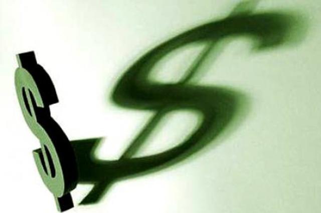 Instituciones Oficiales de Crèdito