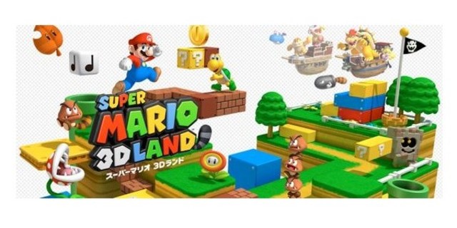 Super Mario 3D Land