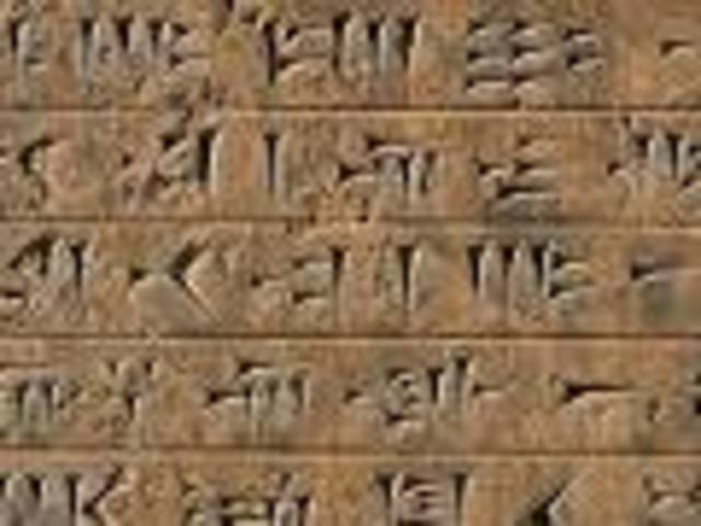 Primeras escrituras en mesopotamia (5000 a.C)