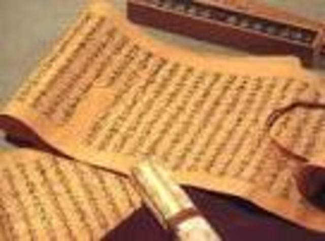 Papel en China (105 d.C)