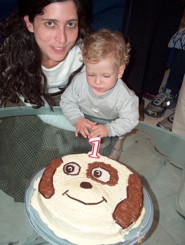 יום הולדת שנה