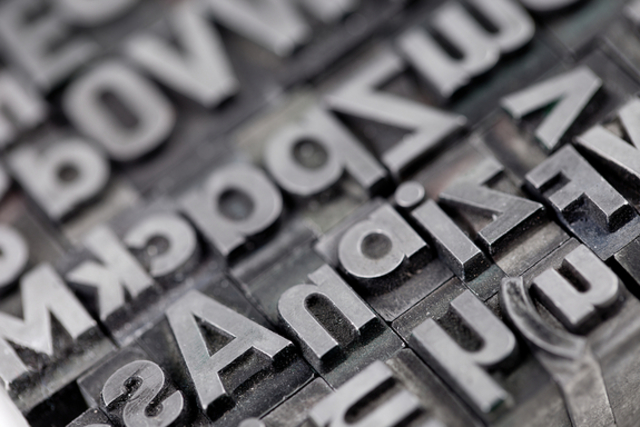 The Movable Type Printing Press