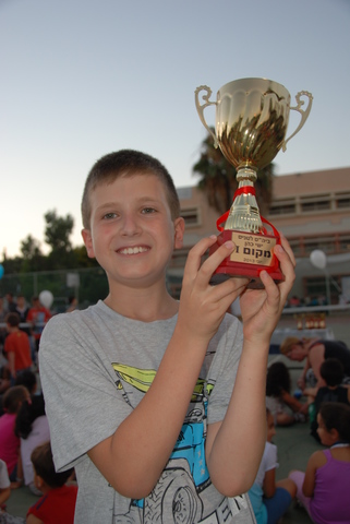 מקום ראשון בטניס