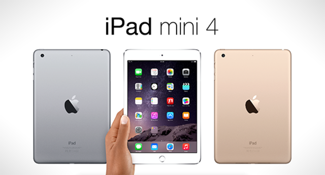 IPad 4 Mini