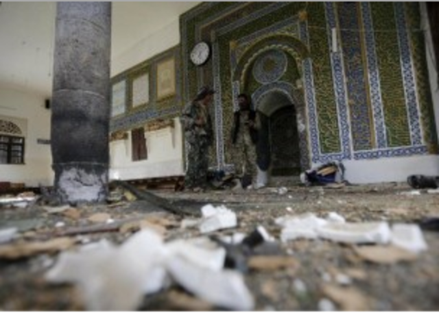 Sana'a Mosque Attack