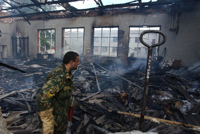 Beslan School Siege