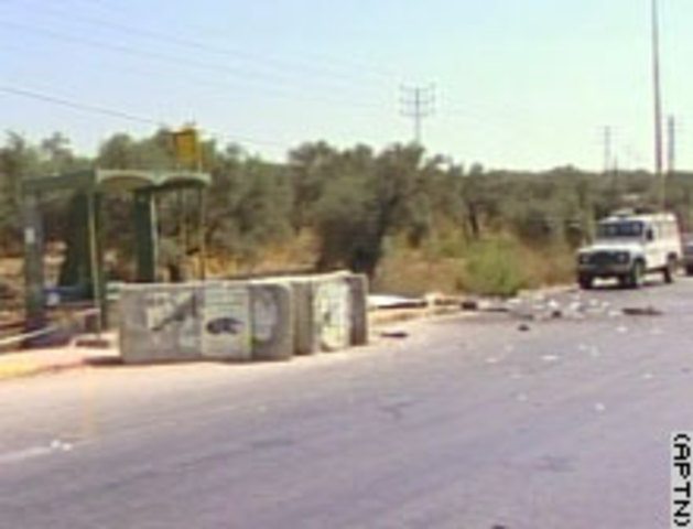 Suicide Bombings in Israel and the West Bank