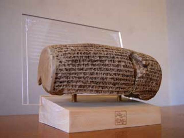 CILINDRO CIRO 539 A.C