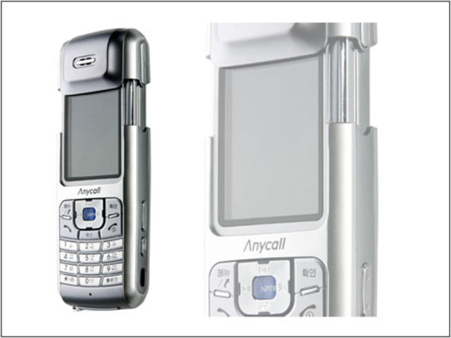 Samsung unveils first 5MP camera phone