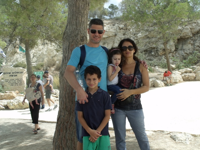 במערת הנטיפים