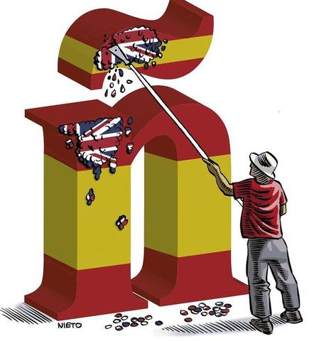 Segunda mitad del siglo xx