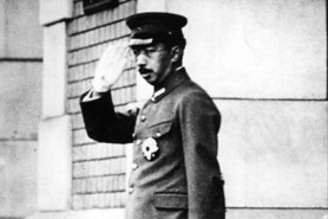 Japanese emperor, radio broadcast to the nation, announced Japan has surrendered