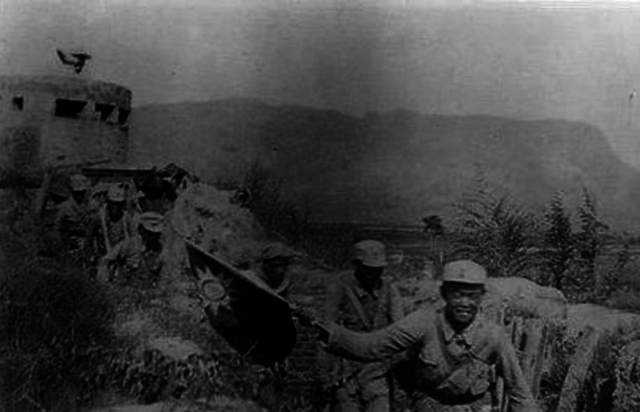 Chinese Winter Offensive