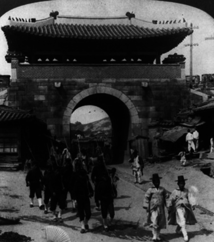 Japanese occpuation of Korea Begins