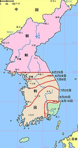 Battle of Pusan Perimeter