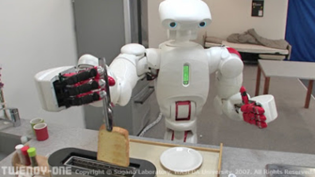 Twenty-one (Shigeki Sugano) robot d'assistance à la personne