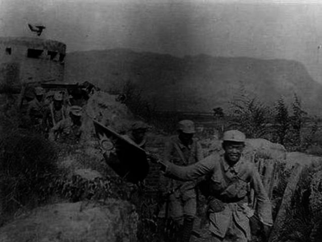 "Chinese Winter Offensive"