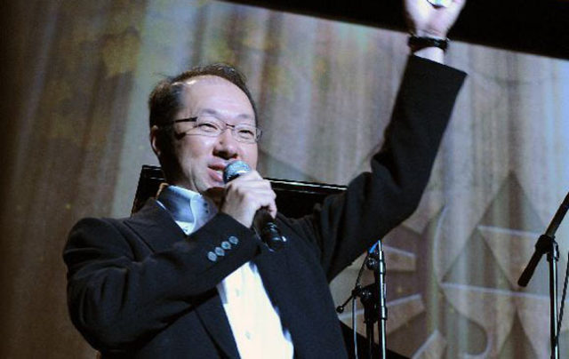 Koji Kondo's Birth