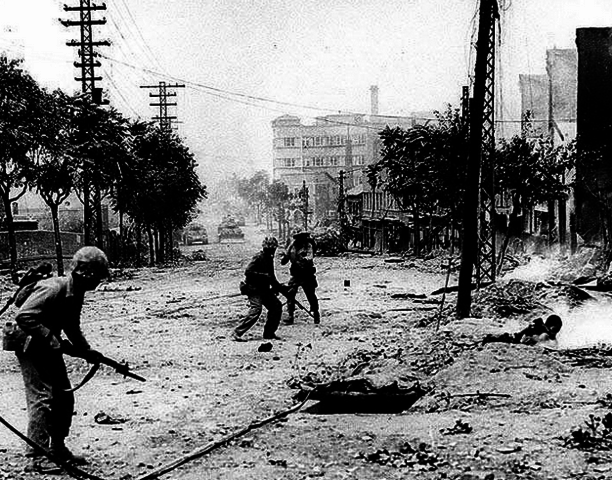 Battle of Inchon/General MacArthur's Amphibious Landing