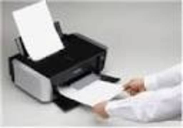 PRIMEROS DOCUMENTOS IMPRIMIDOS