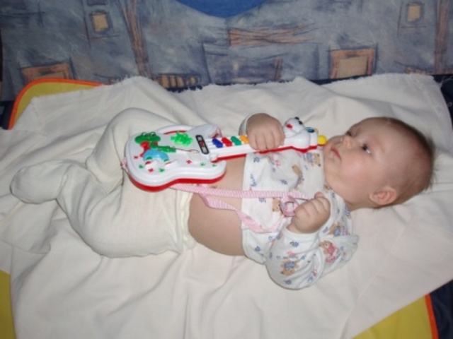 Я играю на гитаре!