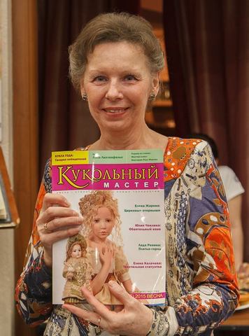 Победа Нины Ивановны