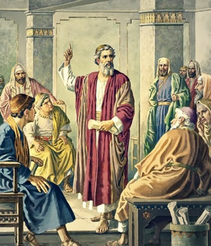 En el siglo II  Creación de la escuela rabínica.