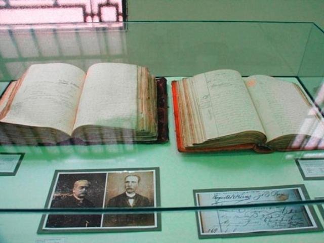 ESTATUS Y ORGANIZACION DEL ARCHIVO GENERAL DE LA NACION