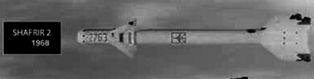 La segona generació