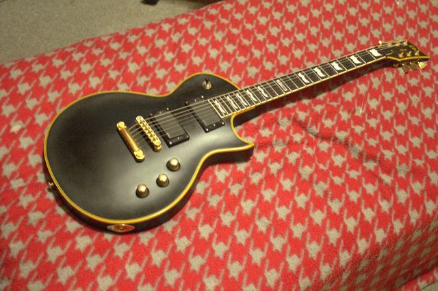 El comienzo de las clases de guitarra