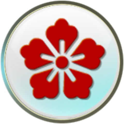 Tokugawa Shogunate ends