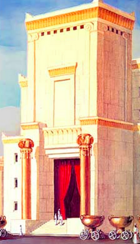 The First temple in Jerasualem