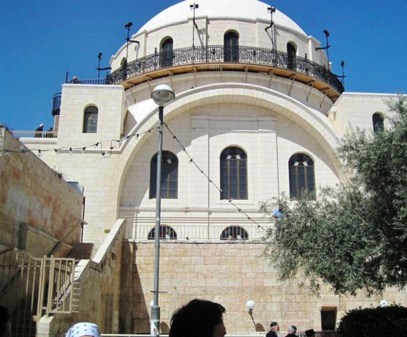 A new synagog in Jerasulam