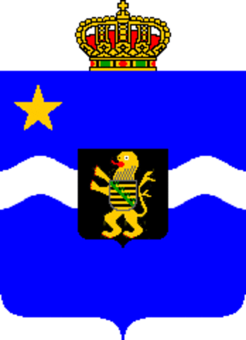 Estados Unidos primer país en reconocer los derechos del rey Leopoldo II sobre el Congo.