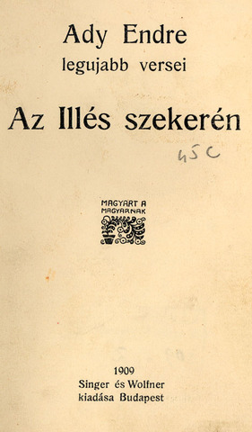 Az ötödik kötet: Az Illés szekerén