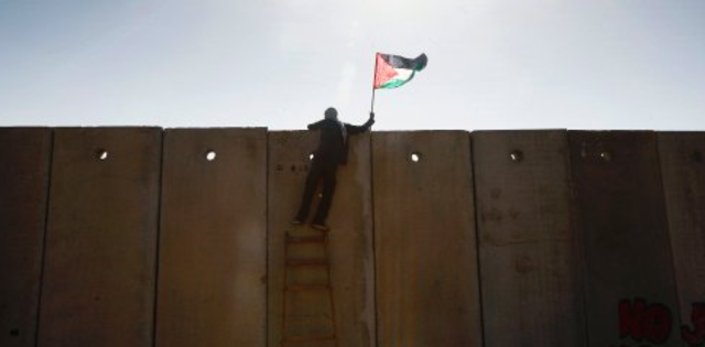 anti-terrorist fence