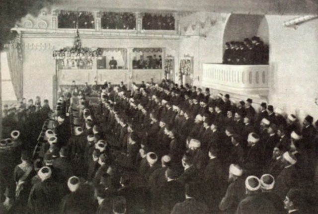 Commitee of Union and Progress