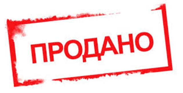 Продажа доли Mail.ru Group