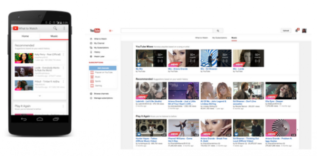 Бета-версия нового плеера