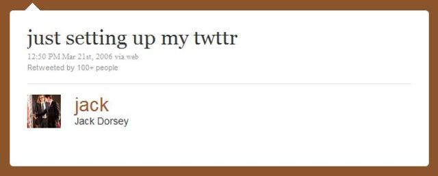 Первая запись