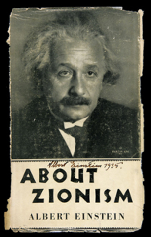 Einstein wrote his piece research "About Zionism".